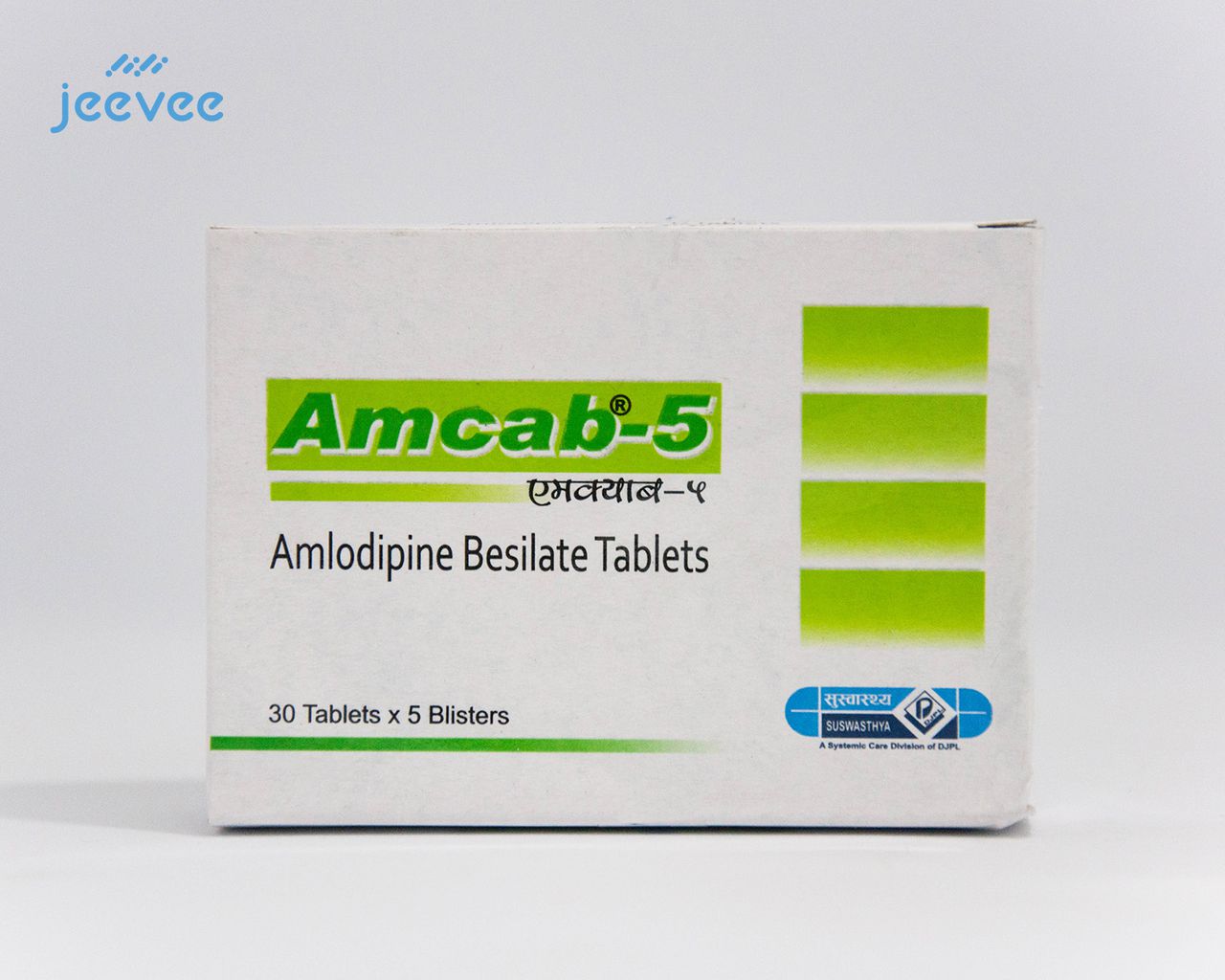 Amcab 5mg Tab | Jeevee