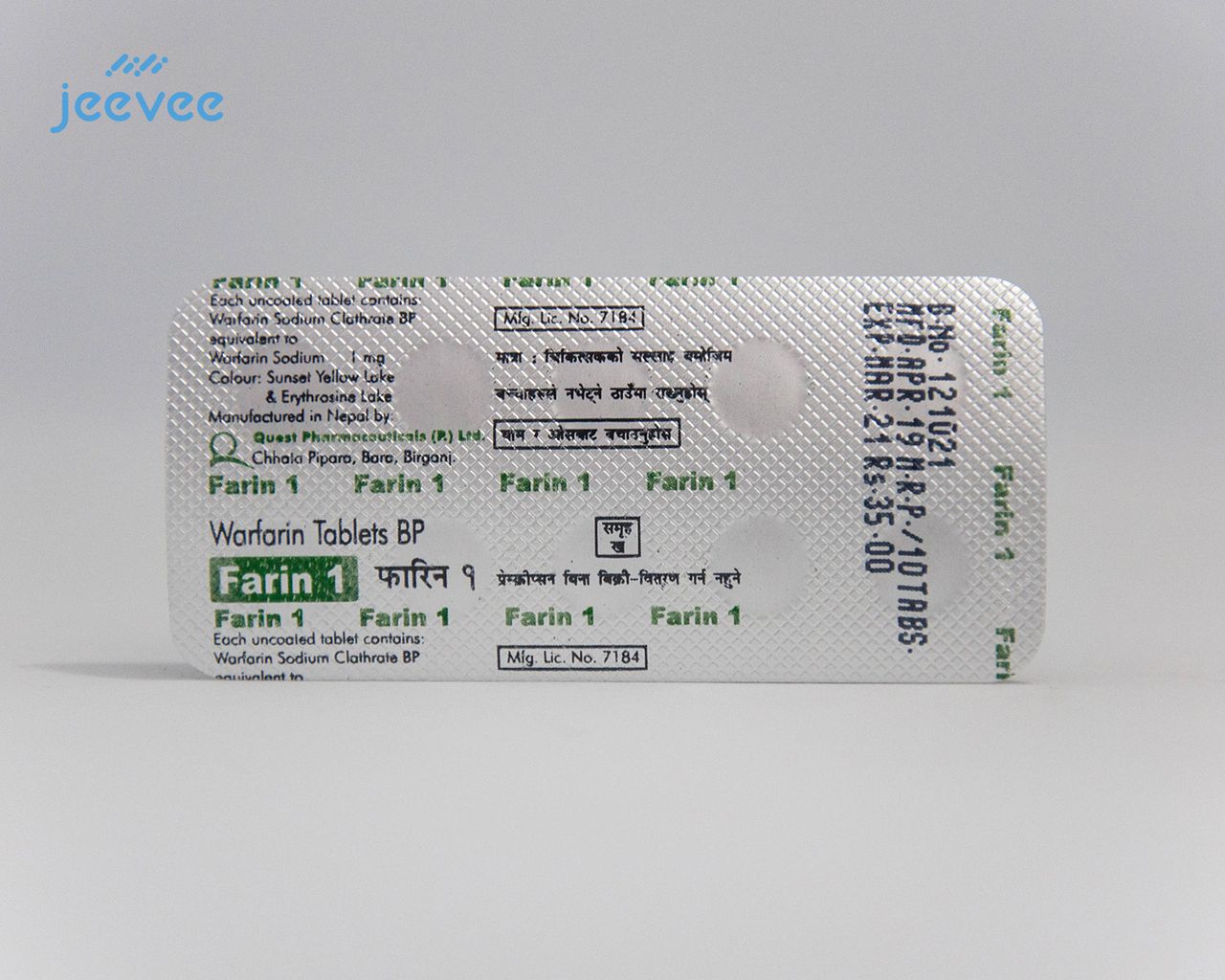 Farin 1mg Tab | Jeevee