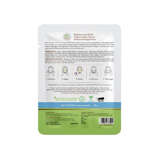 Mamaearth Niacinamide Bamboo Sheet Mask With Niacinamide & Ginger Extract, 25gm Jeevee