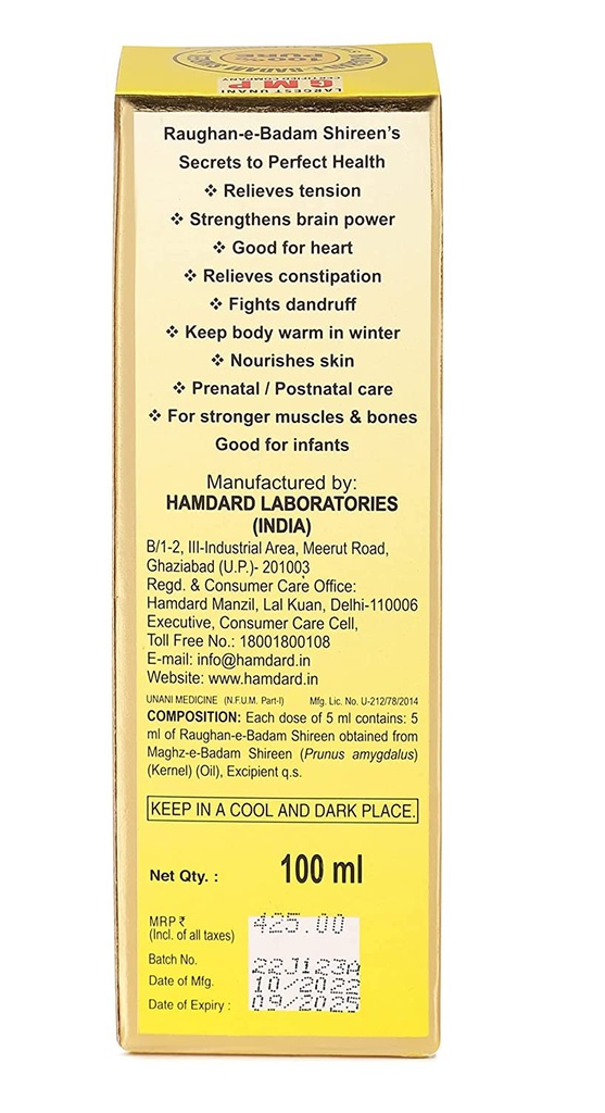 Hamdard Pure Almond Oil (raughanebadamshireen) 100ml Jeevee