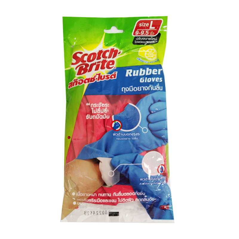 Scotch Brite 3m Rubber Glove (large) Jeevee