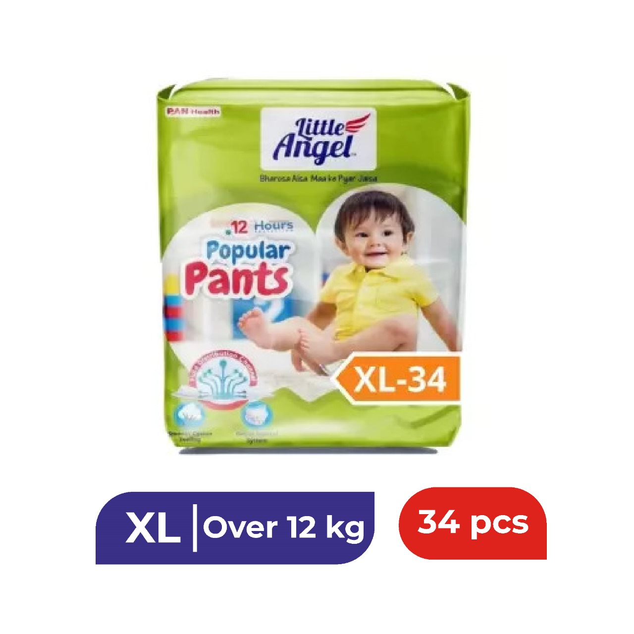 Little Angel Popular Pants Xl34 Pcs Jeevee